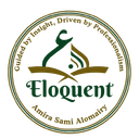 Eloquent Logo